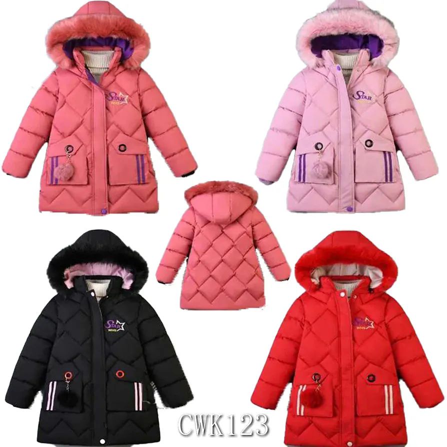 12 Pieces of Small Ball Kid's Jacket Size M