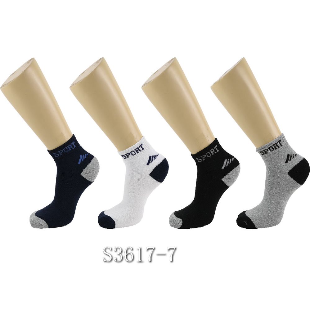 108 Pairs of Men's Socks Size 10-13