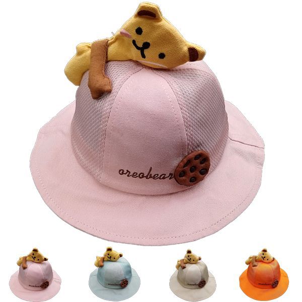 24 Pieces Kid's Little Bear Summer Hat - Sun Hats