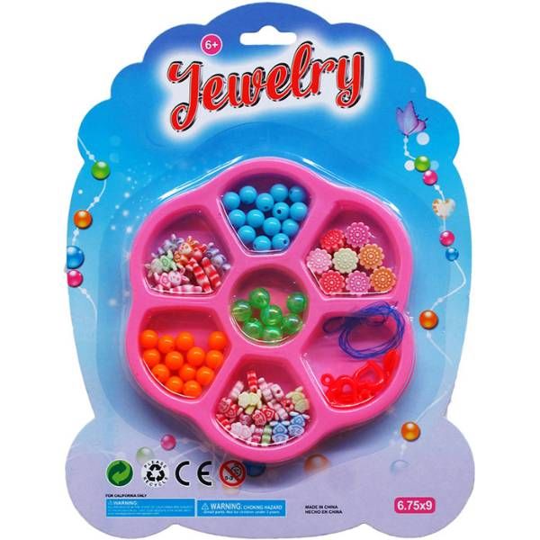 48 Wholesale Mini Beads Play Set - at 