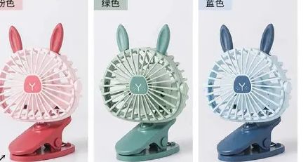 24 Pieces of Clip On Fan With Bunny Ears