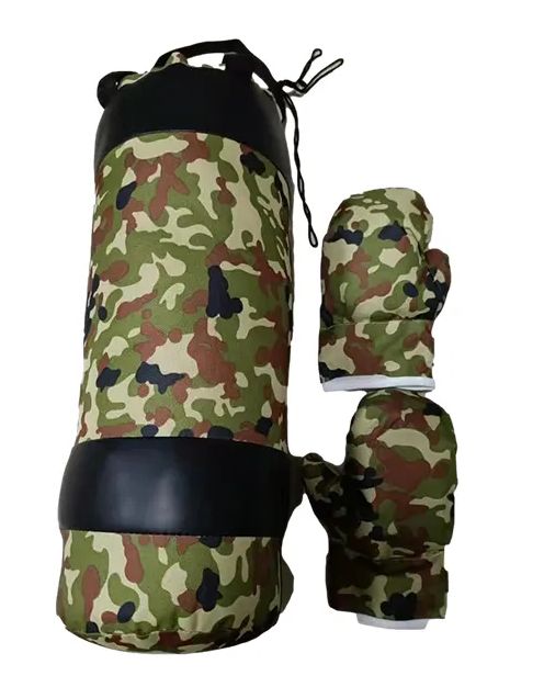 12 Sets of 20.85 Inch Camouflage Boxing Set