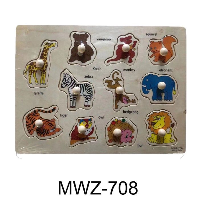 24 Wholesale Educational Wood Puzzle Block (animal)