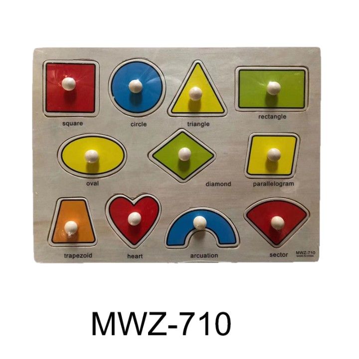 24 Wholesale Educational Wooden Puzzle Block(shapes)