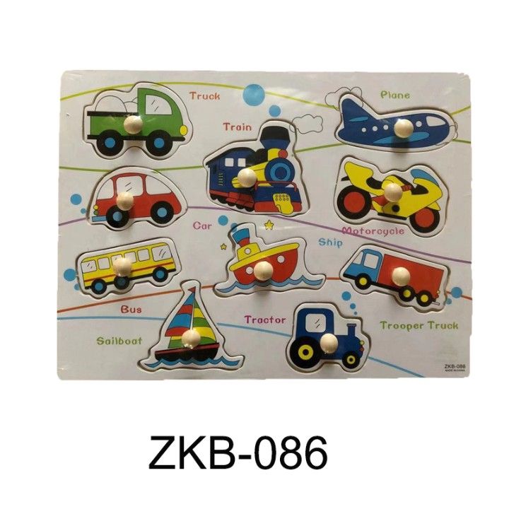 24 Pieces of Educational Wooden Puzzle Board Blocks(vehicles)