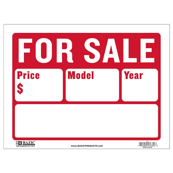 24 pieces of 12" X 16" For Sale Sign (2-Line)