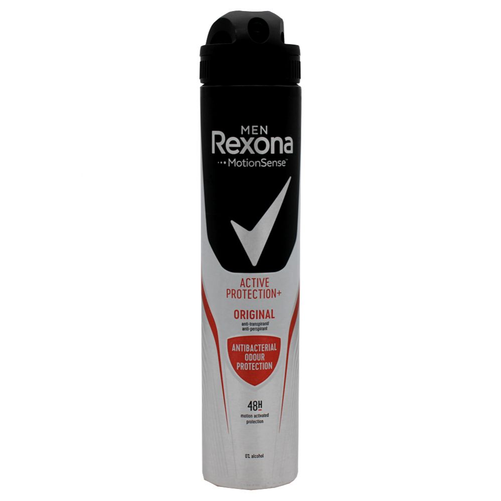 12 Pieces of Rexona Spray Men 200ml U Protect Active Original