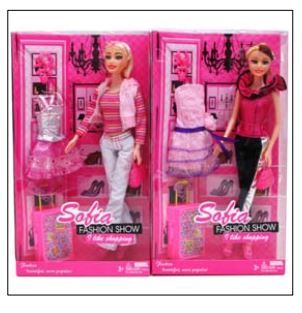 12 Wholesale 11.5" Bendable Sofia Doll W/ Accss