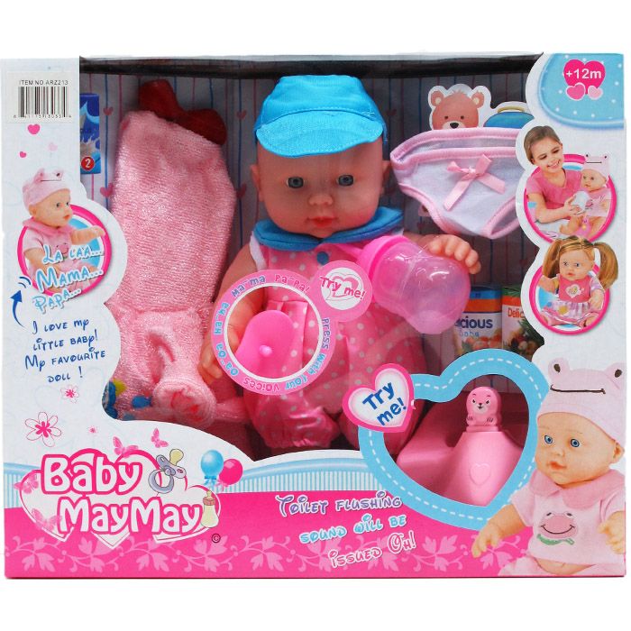 8 Wholesale Girls Toys Baby Doll W/ Sound & Accss In Window