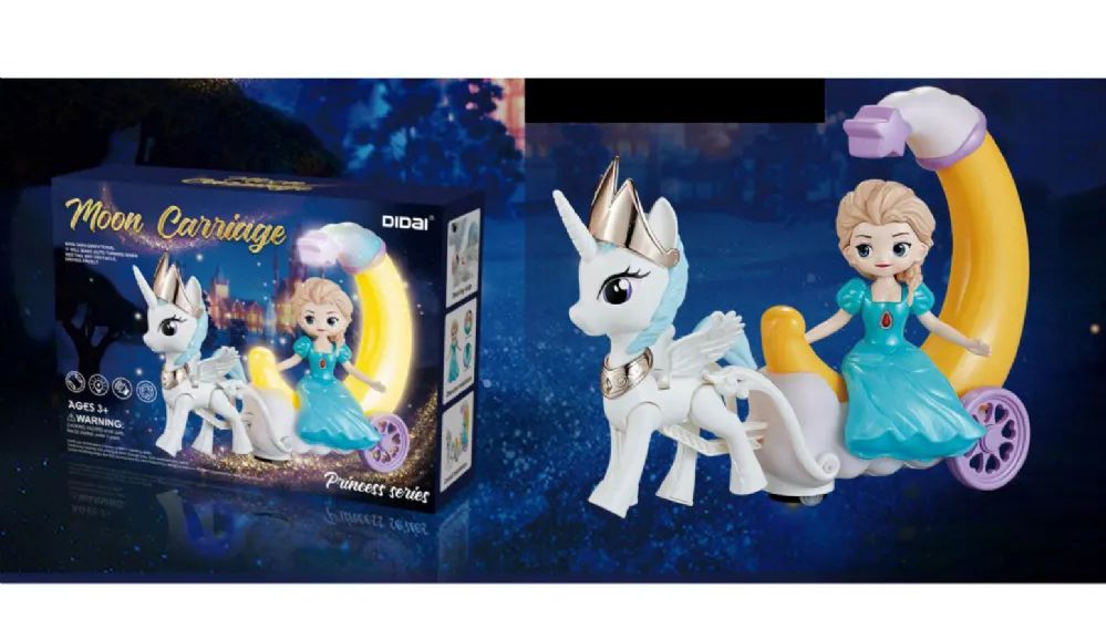 18 Pieces of Electric Princess Moon Horse Carriage