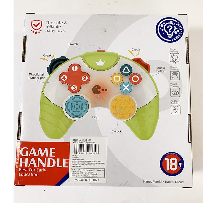 24 Pieces of Game Handle Toy