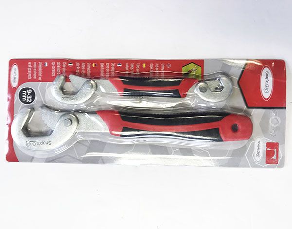 20 Wholesale 2 Piece Universal Wrenches