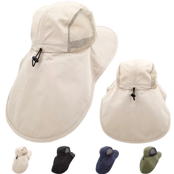 24 Pieces of Quick Dry Camping Neck Flap Boonie Hat
