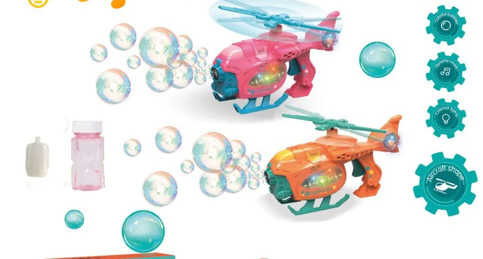 Helicopter cheap bubble toy