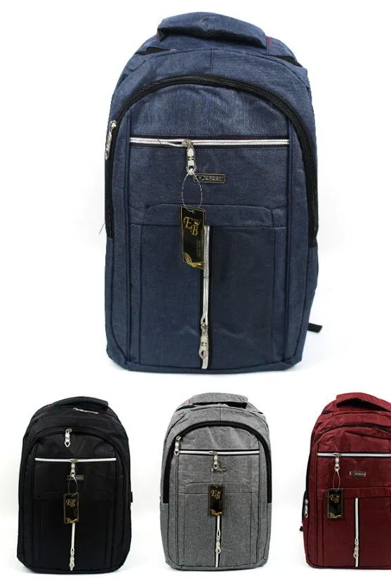 12 Pieces 18 Inch Travel Backpack - Backpacks 18" or Larger 12 Pieces 18 Inch Travel Backpack - Backpacks 18" or Larger