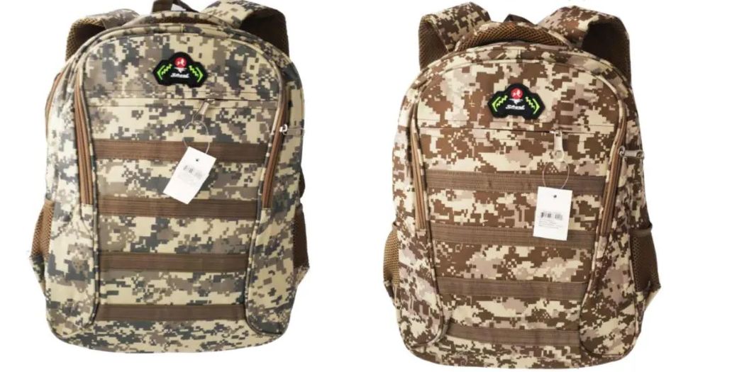 12 Pieces of 12.5x5.5x18 Camo Backpack