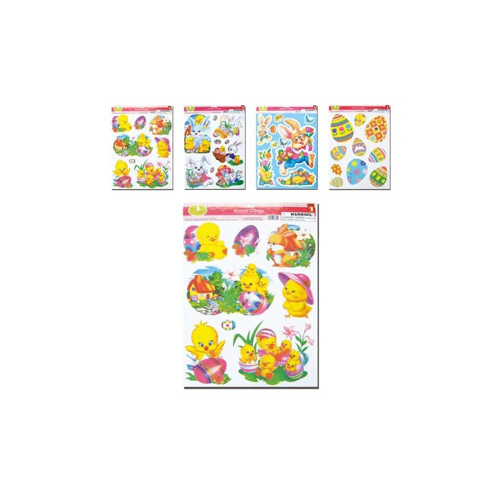 48 Pieces of Easter Window Clings