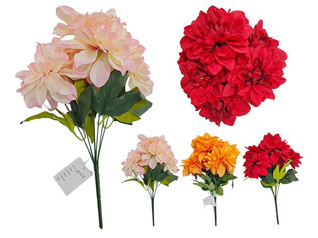 24 Pieces of Dahlia 7 Flower Bouquet