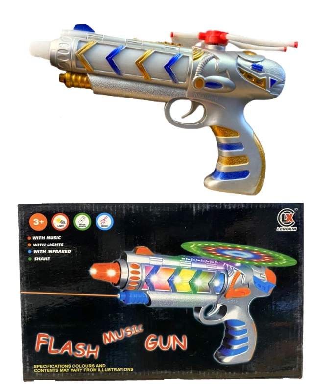 18 Pieces of Light Up And Sound Toy Gun