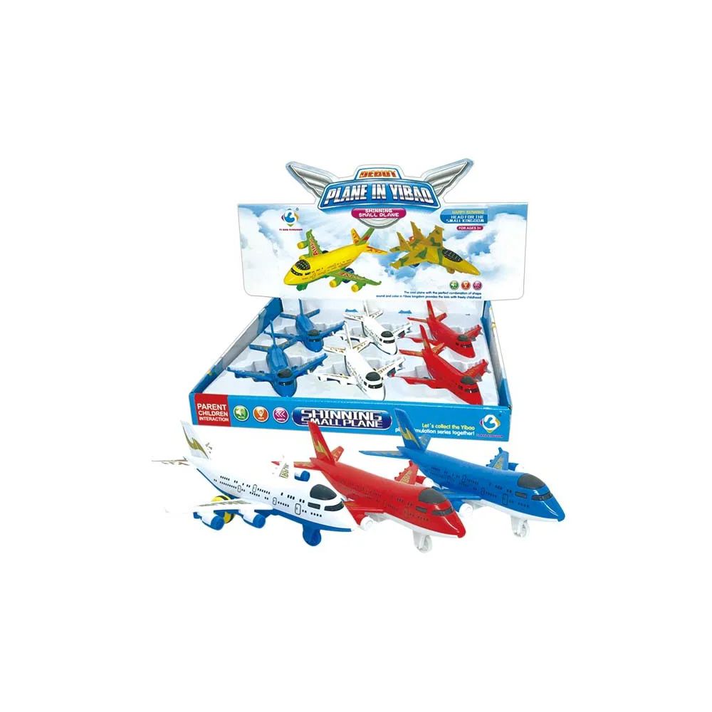 6 Pieces of Toy Planes