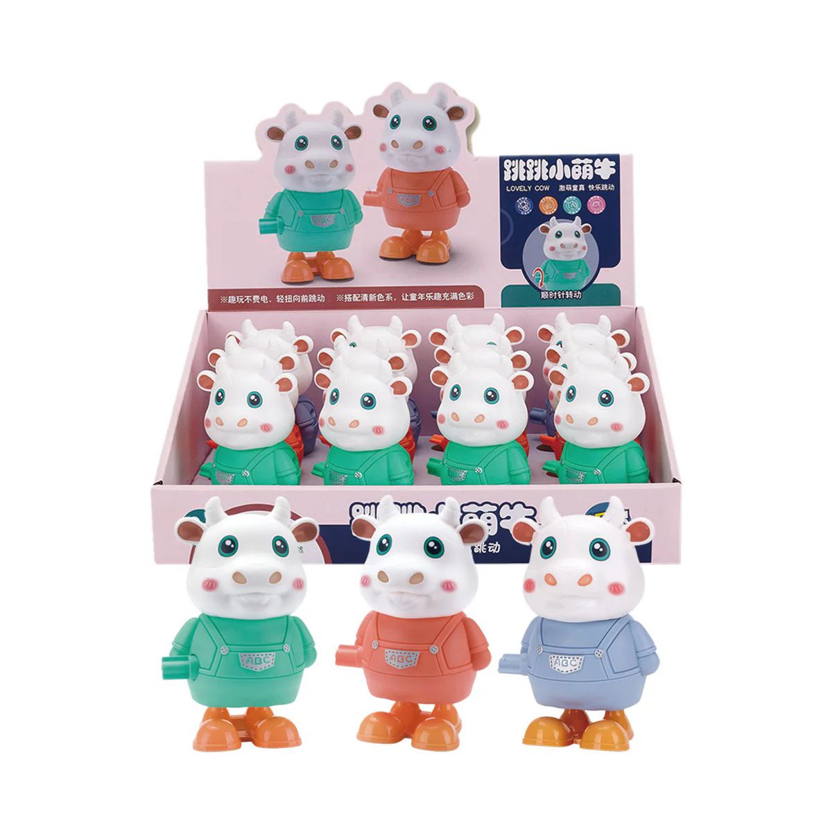 12 Pieces of Jumping Toy Bull