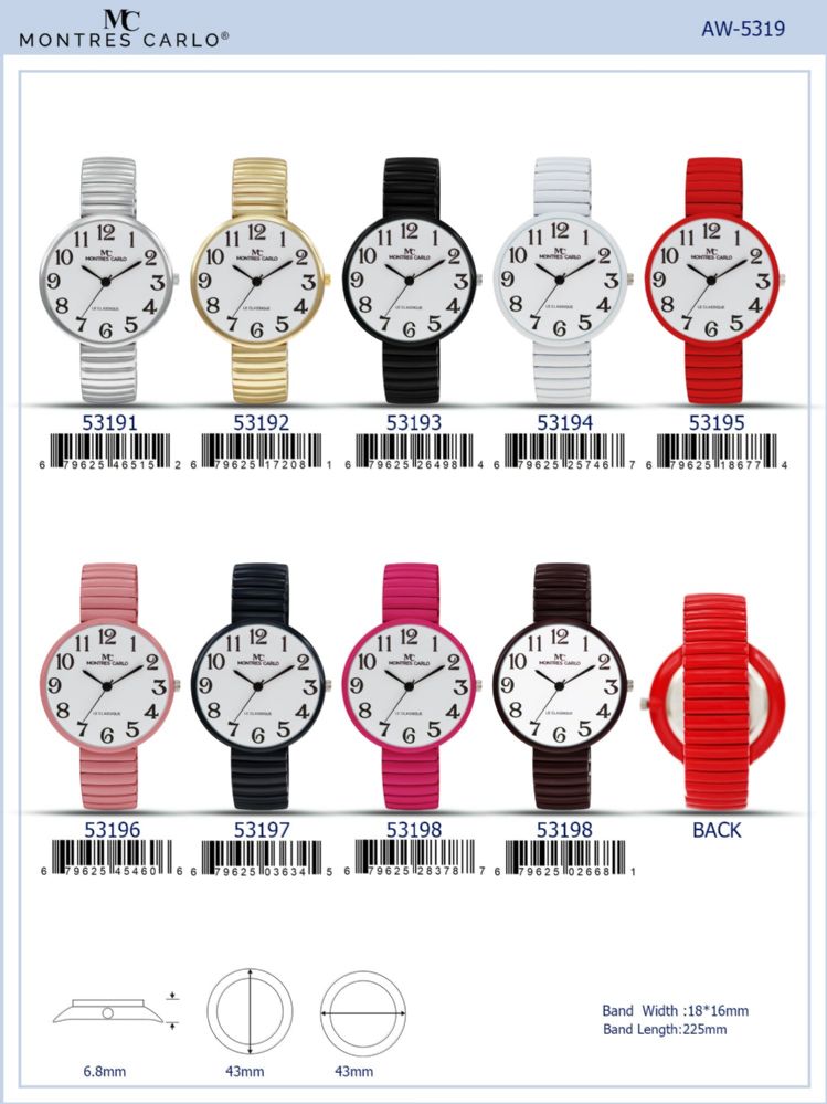 12 Pieces of Ladies Watch - 53191 assorted colors