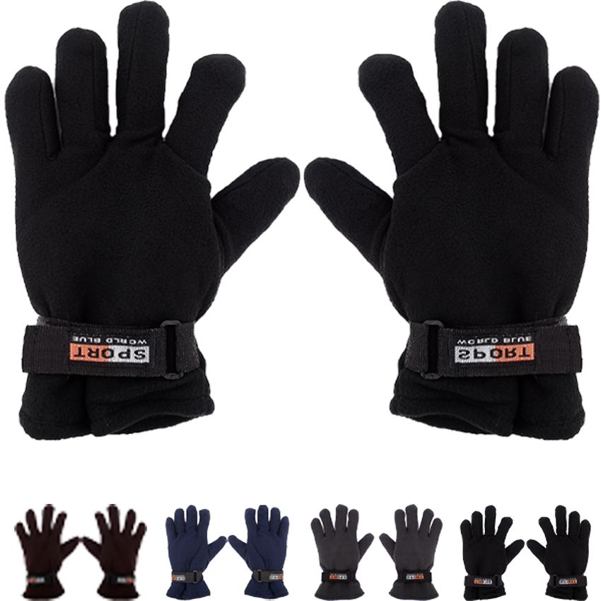 12 pieces of Plain Colors Winter Gloves