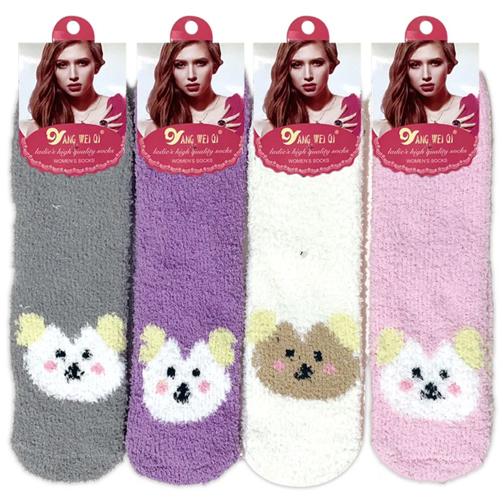 12 Pieces of Lady's Socks