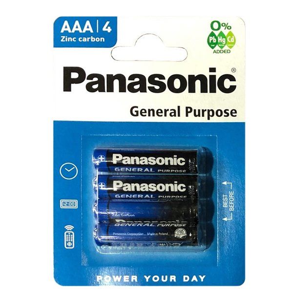 12 pieces of Panasonic Battery HD AAA 4PK