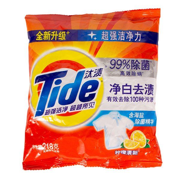 20 pieces of Tide Powder 218g Lemon