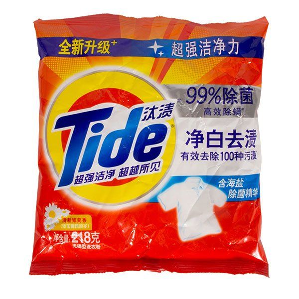 20 pieces of Tide Powder 218g Color Protecting