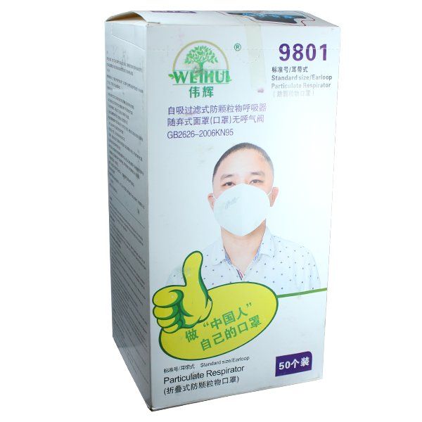 500 pieces of Face Mask KN95 50pcs Box White