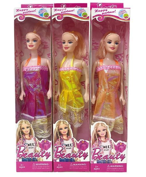 24 Pieces of Beauty Doll