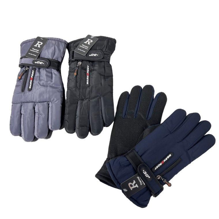 120 Wholesale Men's Lined Waterproof Snow Gloves With Zipper Solid Colors