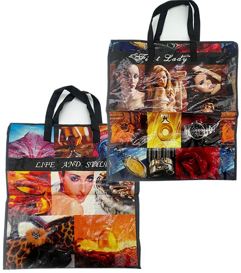 120 Pieces of Printed Shopping Bag