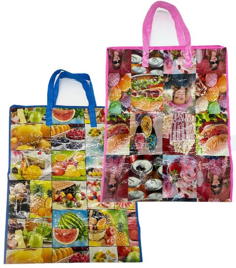 120 Pieces of Printed Shopping Bag
