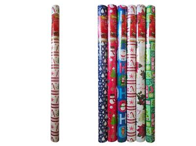 48 Pieces of Christmas Gift Wrap Paper