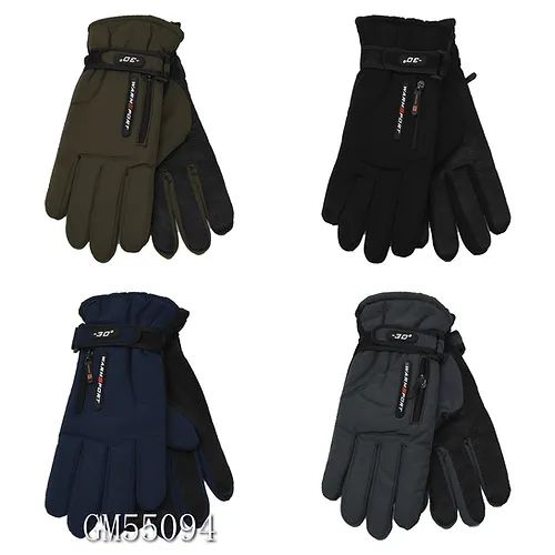 12 Pieces of Men's Winter Gloves
