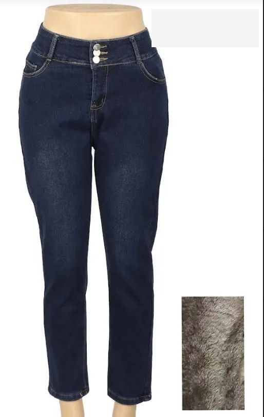24 Pieces Women's Fleece Lined Jeans - Womens Pants - at 
