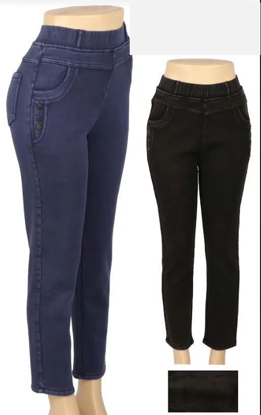 36 Pieces Women's Fleece Lined Jeans - Womens Pants - at 