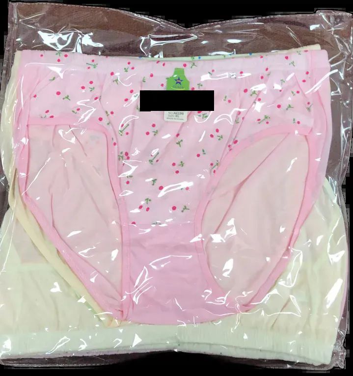 15 Pieces of Womens Underwear