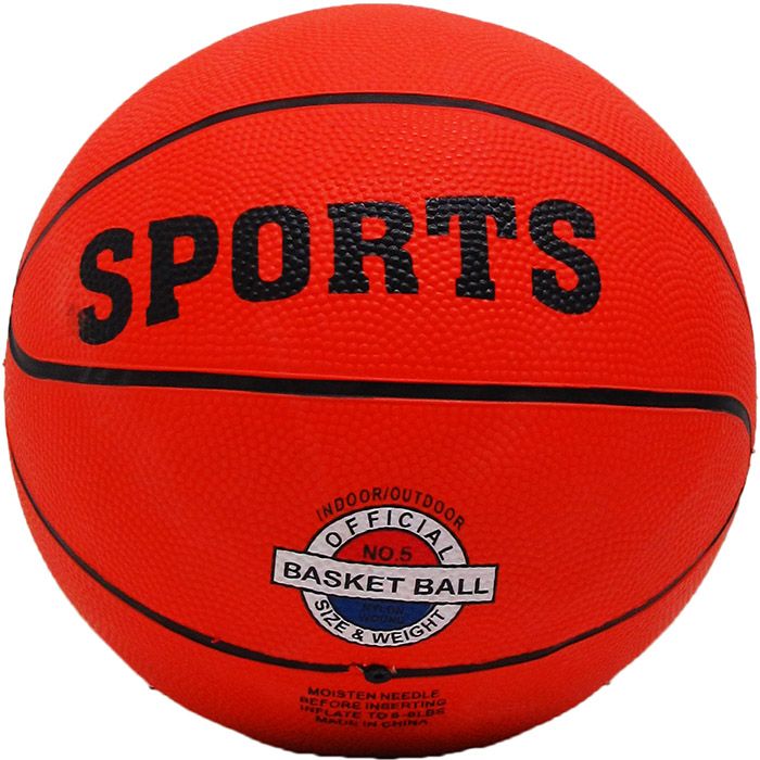 50 pieces of 9"d No. 5 Deflated Basketball In Pp Bag
