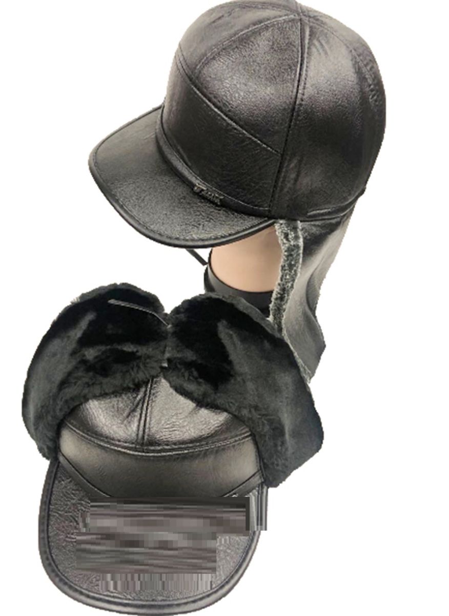 12 Pieces of Winter Ear Flap Fur Lined Hats