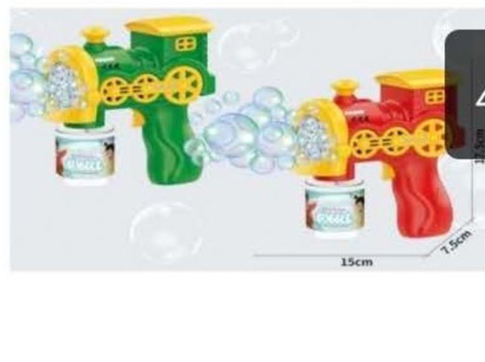 12 Pieces of Train Bubble Blower