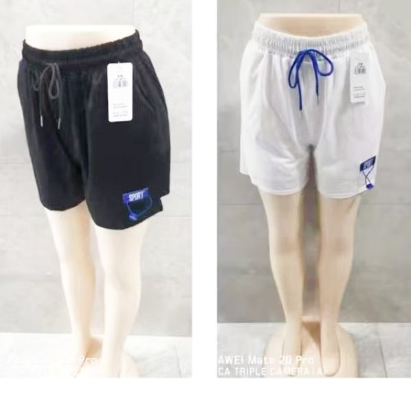 12 Pieces of Assorted Ladies Shorts