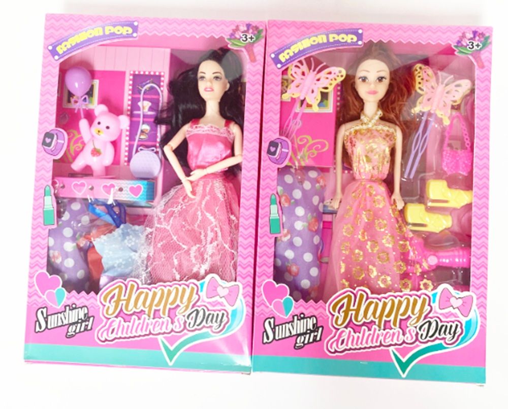 6 Pieces of Sunshine Girl Doll Set