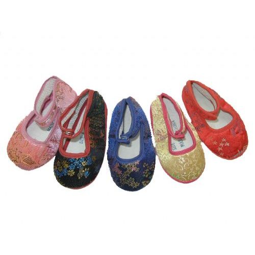 120 Pairs of Infants' Brocade Shoes