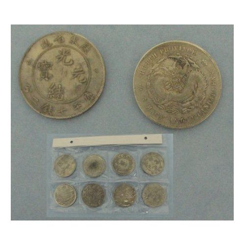 72 Wholesale 8pk Chinese Coin Set