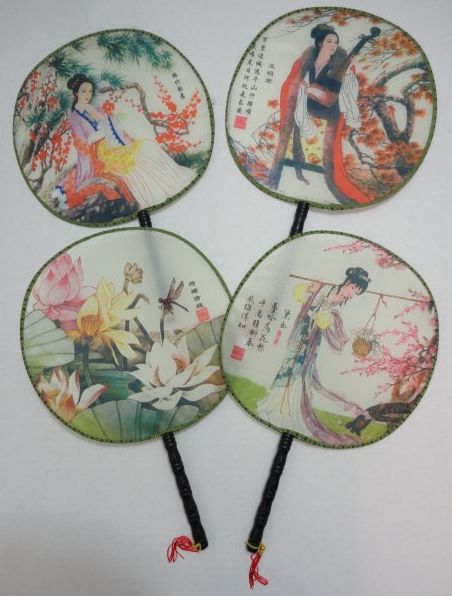 20 Pieces of Chinese Fans - Round