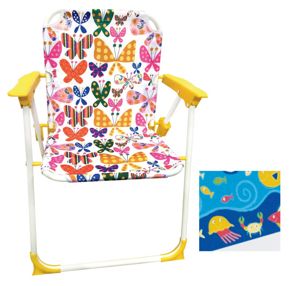 12 Pieces of Pride Beach Chair For Kids Astd Designs